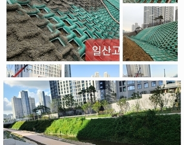 시공현장 사진